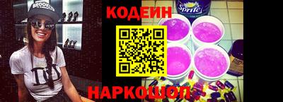 таблы Гагарин
