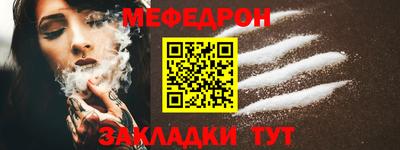 хмурый Беслан