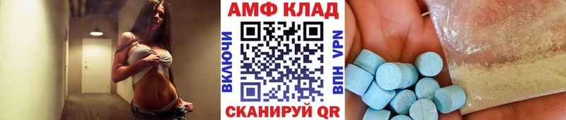 где найти Кандалакша МЕТАМФЕТАМИН пудра