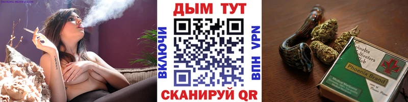 где купить наркоту  дарк нет телеграм  Бошки Шишки OG Kush  Кандалакша 